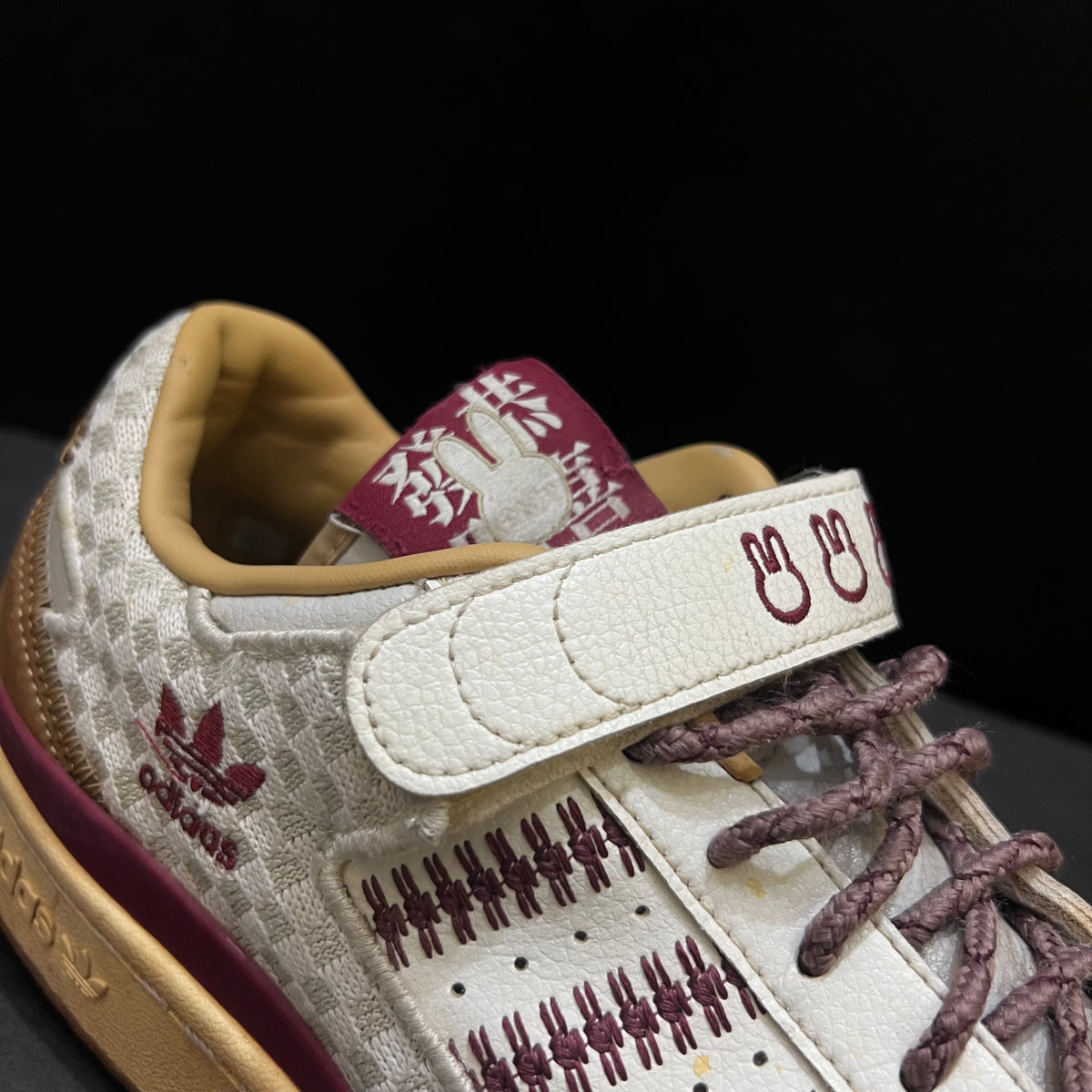 Miffy x Fansack x adidas Forum 84 Low 'Chinese New Year 🥵🥵 Size 9 & 10 Pak 🇵🇰