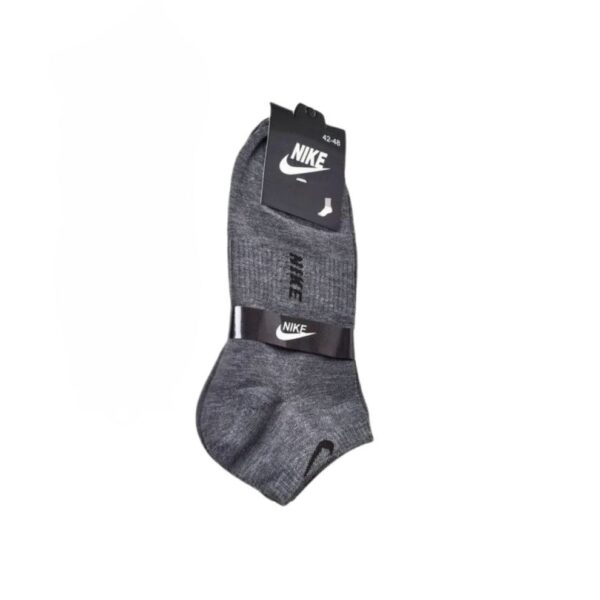 Nike Socks Grey