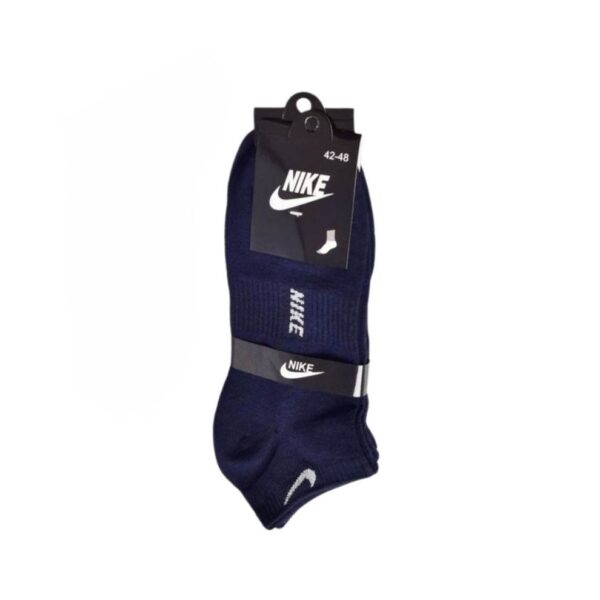 Nike Socks Blue