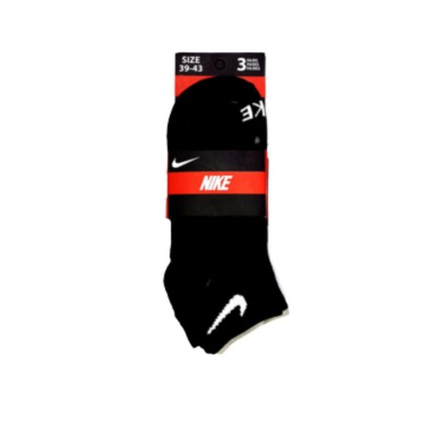 Nike Socks Black
